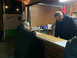 IMG-20240118-WA0004